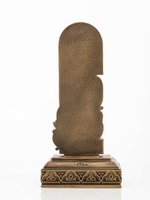 Letter Dza (Armenian alphabet)
