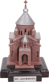 Church of St. Ripstime