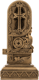 Letter Ke (Armenian alphabet)