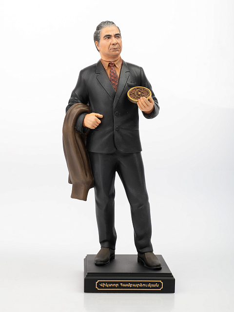 Statue of Viktor Ambartsumian (hand-painted)