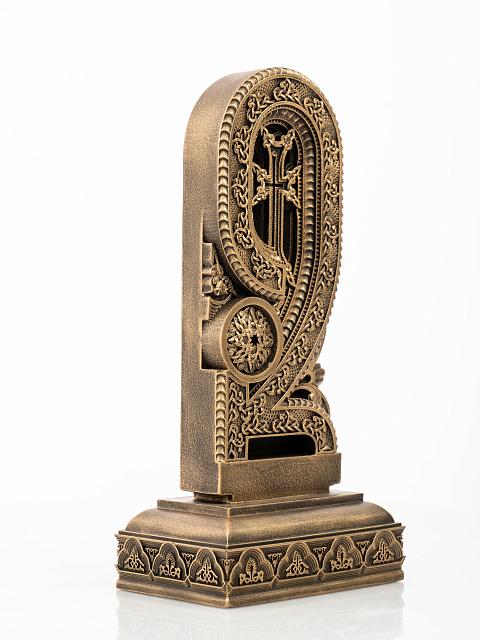Letter Za (Armenian alphabet)