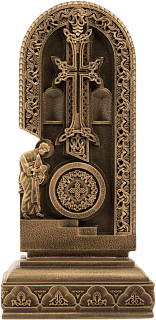 Letter Pe (Armenian alphabet)