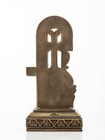 Letter Da (Armenian alphabet)