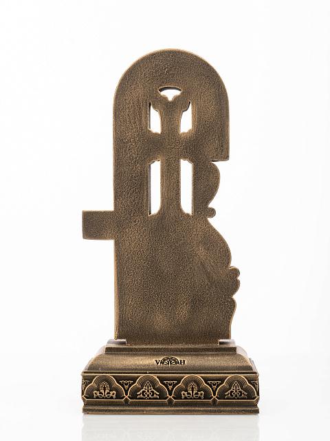 Letter Da (Armenian alphabet)