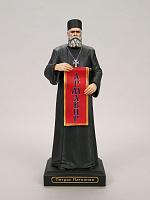 Figurine of Petros Patkanyan with Scroll (hand-painted)