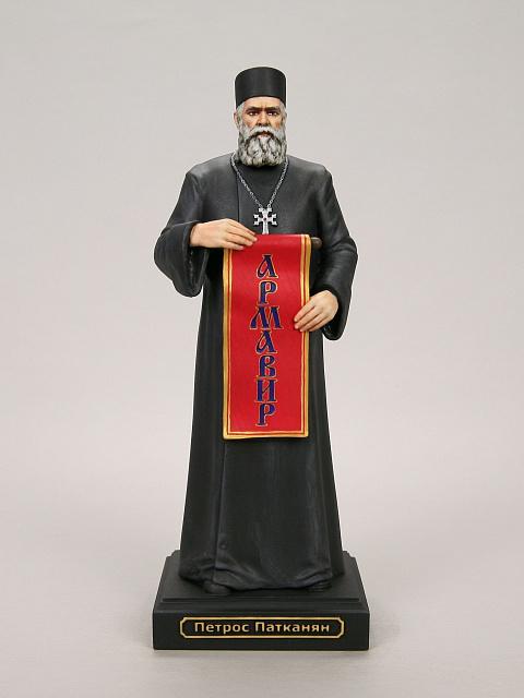 Figurine of Petros Patkanyan with Scroll (hand-painted)