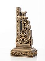Letter Y (Armenian alphabet)