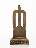 Letter Pyur (Armenian alphabet)