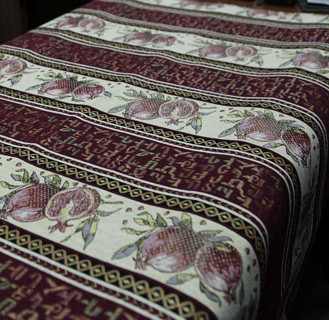 Tablecloth with Armenian ornament (color 6)