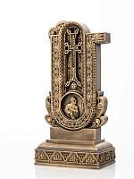 Letter Men (Armenian alphabet)