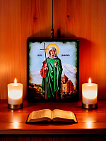 Icon "Saint Ripsime" on a wooden base