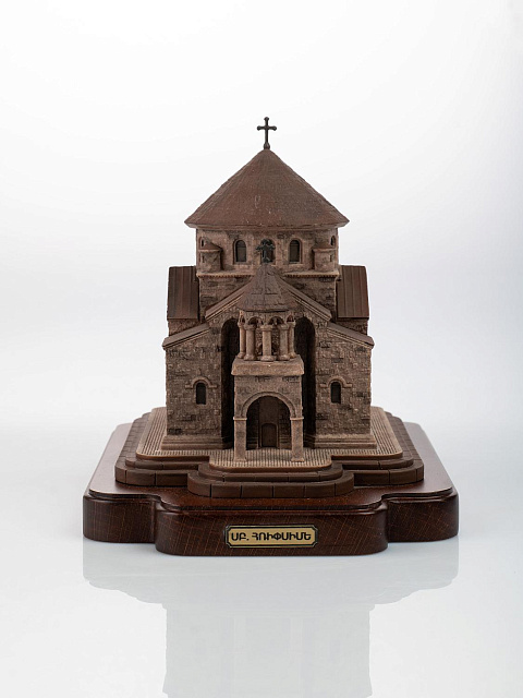 Church of Ripsime (hand-painted)