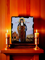 Icon "Saint Gayane" on a wooden base