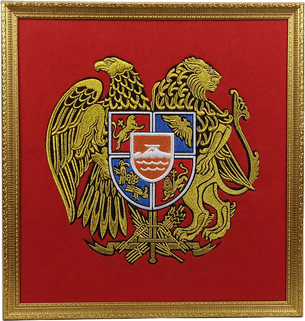 Coat of Arms of the Republic of Armenia