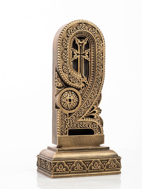 Letter Za (Armenian alphabet)