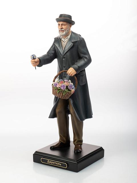 Statue of the Benefactor (hand-painted)