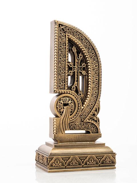 Letter Dje (Armenian alphabet)