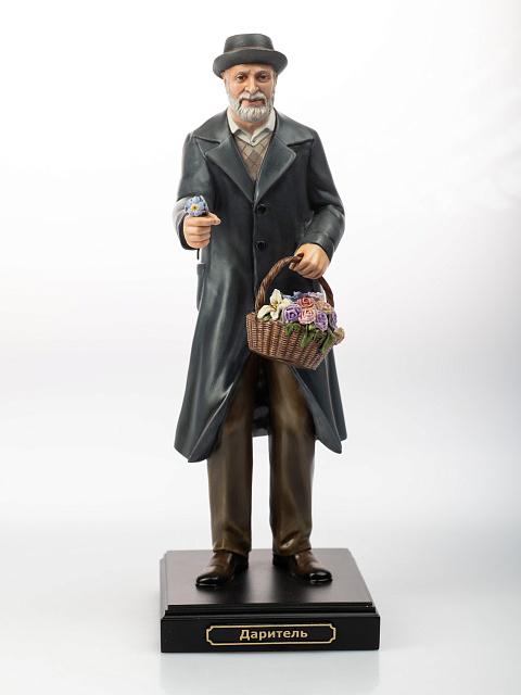 Statue of the Benefactor (hand-painted)